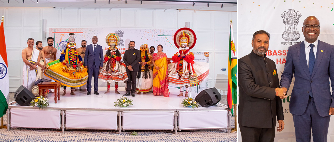 Celebration of 77th Republic Day of India on 26 January 2026