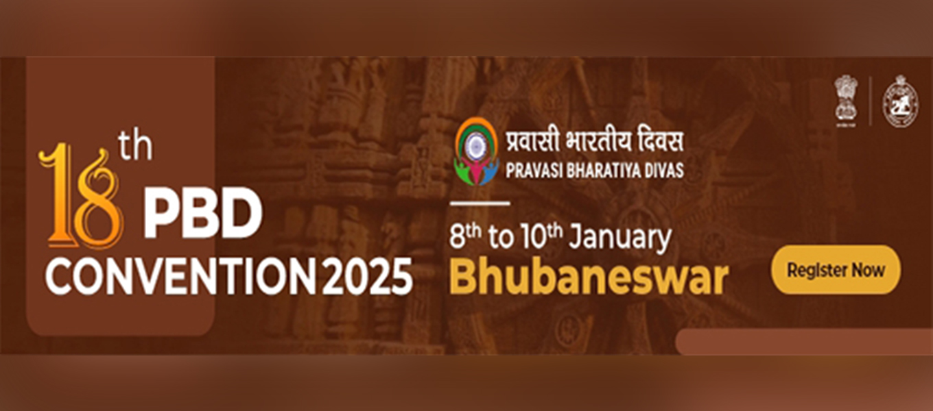 Register now for PBD 2025